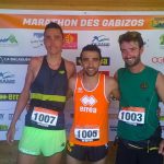 Benoit Galand vainqueur du 25km du Marathon des Gazibos 2017 à Arrens-Marsous
